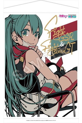 �鲻�ߥ� �졼����Ver.2020 ���ڥ��ȥ꡼ STAY HOME Ver.  �ѥå���������