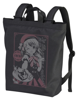 ����ʸ�Ϥ������Ǥ����� BLOOM ������ 2way�Хå��ѥå� BLOOM Ver. BLACK 