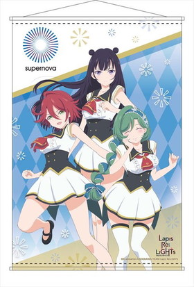 Lapis Re��LiGHTs B2���ڥ��ȥ꡼ supernova 