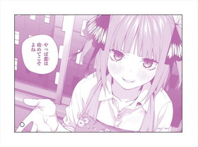 ����ʬ�βֲ� �ߥ˥�����륢���� select color ver. ������ǵ 