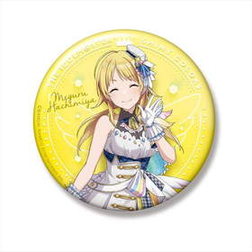 �����ɥ�ޥ����� ���㥤�ˡ����顼�� �ӥå��̥Хå� Ȭ�ܤᤰ�� ���󥻥åȥ������ѥå�����ver. 