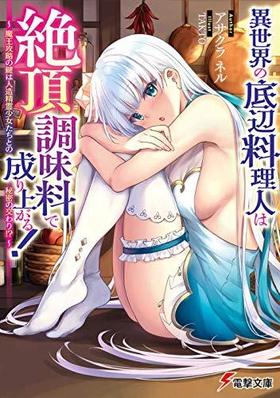 ͤĺĴ̣夬롪 ⲦάθϿ¤Ȥ̩θ!? ŷʸ