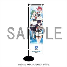 ��ԥ���饤�� �ߥ˥ե�å� supernova 