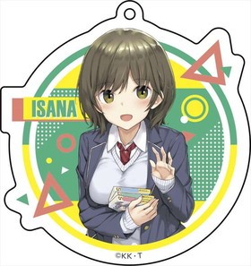 �����Ϣ��Ҥ������Τ��ä� ������륭���ۥ������2����Ƭ������ 