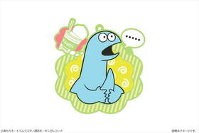 �����ȶ�ε �Ǥ���С����ȥ�å� 01 