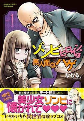 ӥҥȰ̤Υϥ 1 Х֡ߥå