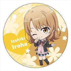 Ϥ겶Ľե֥ϤޤäƤ롣 פ礳 BIG̥Хå 쿧 