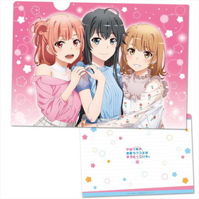 ��Ϥ겶���Ľե�֥���Ϥޤ����äƤ��롣�� ���ꥢ�ե�����B 