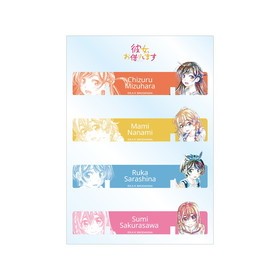 ��������ڤꤷ�ޤ� Ani-Art ��奢�������ǯ�������� �夻�ؤ��ѡ��� 