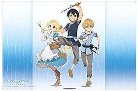 �֥������� ��С��ޥåȥ��쥯����� Vol.760 �����ɥ����ȡ�����饤�� ���ꥷ��������� ����ȡ��桼���������ꥹ���ľ����� Part.2 