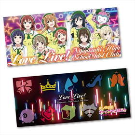 ��֥饤�֡�������رॹ�����륢���ɥ�Ʊ���� �ꥹ�ȥ쥹�ȥ��å���� A ̤��ϡ���ˡ�Ver. 