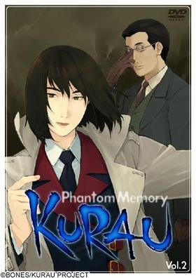 ���饦 �ե���ȥ���꡼ vol.2 