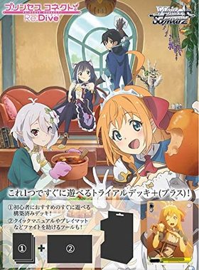  ȥ饤ǥå ץ󥻥ͥȡReDive 