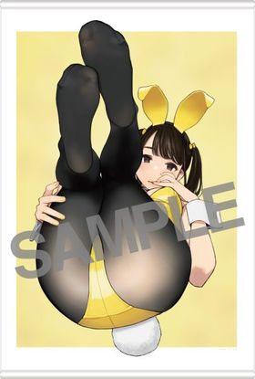 PiB ��� ���ڥ��ȥ꡼���쥯����� 007 Yellow 