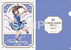 �����ɥ�ޥ����� �ߥꥪ��饤�֡� A4���ꥢ�ե����� ������� ����ե��˥åȡ�������ver.  �ѥå���������