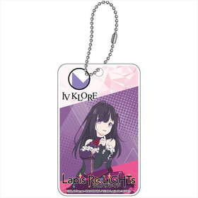 ��ԥ���饤�� ABS�ѥ������� �����ͥå� 