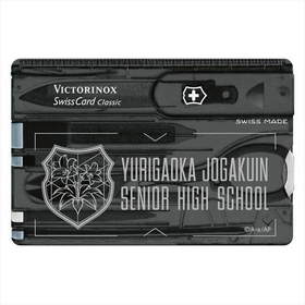 ȥꥣ BOUQUET ӥȥΥå  