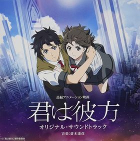 �������� ���ꥸ�ʥ롦������ɥȥ�å� 