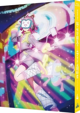 ֥饤֡رॹ륢ɥƱ 4 Blu-ray Discǡ 