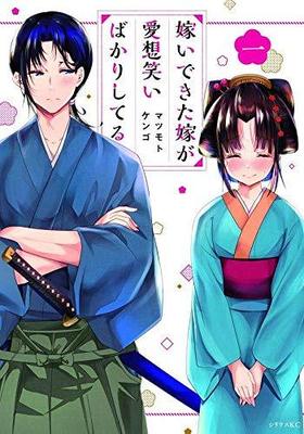 ǤǤǤ۾ФФꤷƤ 1 ꥦKC