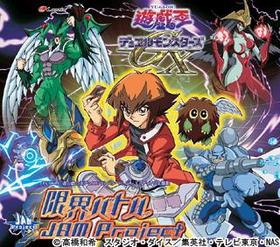 ͷ ǥ奨󥹥GX EDơޡָ³Хȥ 