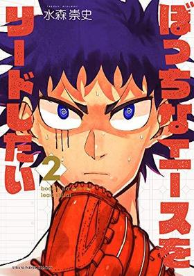 ܤäʥ꡼ɤ 2 ΢ǯǡߥå