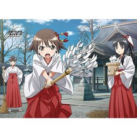 ��501������Ʈ�Ҷ��ĥ��ȥ饤�������å����� ROAD to BERLIN B2���ڥ��ȥ꡼ ��� 