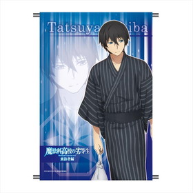 ��ˡ�ʹ⹻�������� ��ˬ���� B2���ڥ��ȥ꡼ ã�� 