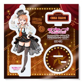 ��֥饤�֡����󥷥㥤��!! ������륹����ɥ����ۥ���� �֥����ɥ������� 1 �ⳤ��� 