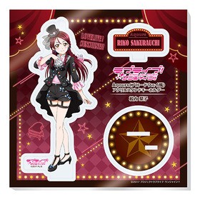 ��֥饤�֡����󥷥㥤��!! ������륹����ɥ����ۥ���� �֥����ɥ������� 2 �������� 