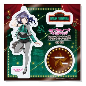 ��֥饤�֡����󥷥㥤��!! ������륹����ɥ����ۥ���� �֥����ɥ������� 3 �������� 