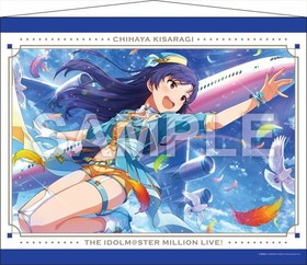 ɥޥ ߥꥪ饤֡ B2ڥȥ꡼ ǡ 2 