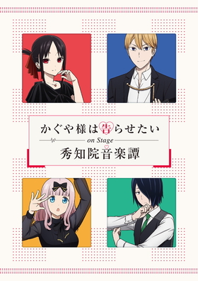 ͤϹ餻 On Stage α DVD㴰ǡ 