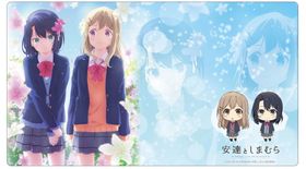 å ǽޥåȥ쥯Vol.82 ãȤޤ ˥ 