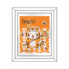 Fate/Grand Order -������������Хӥ��˥�-�ߥ饹���� �ۥץ� ���㥬���ߥ�� 