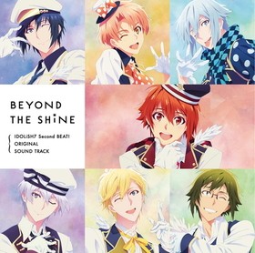 ɥå奻֥ Second BEAT ꥸʥ륵ɥȥåBEYOND THE SHiNE 