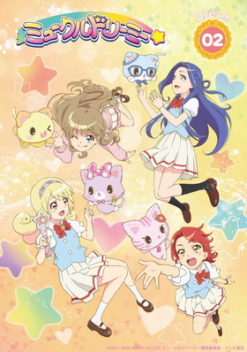 �ߥ塼����ɥ꡼�ߡ� dream.02 DVD 