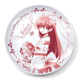 ȥ˥磻 ͳ ǥ󥰥ץ졼 