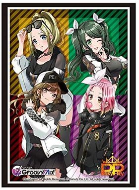 �֥������� ���꡼�֥��쥯����� �ϥ����졼�� Vol.2684 D4DJ Groovy Mix Peaky P-key 