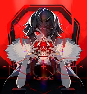 Kanaria 1stХKINGסKanaria 