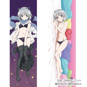 �֥쥤�֥����å����� �������������������С� �����˥� 2WAY�ȥꥳ�å�[����] 