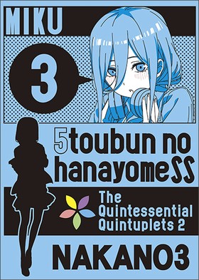 ����ʬ�βֲǢ� �Ρ��� ���� 