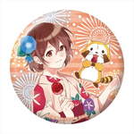 ����ץ����11