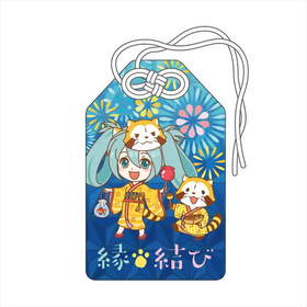 �鲻�ߥ��ߥ饹����2020�� �����  �ѥå���������