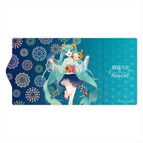 �鲻�ߥ��ߥ饹����2020�� ����������  �ѥå���������