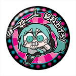 ����ץ����7