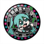 ����ץ����8