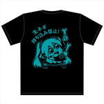 ����ץ����2