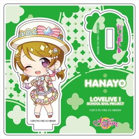 ��֥饤�֡��������륢���ɥ�ե����ƥ��Х�ALL STARS �ߥ˥�����륹����� �������� �ϥåԡ��ѥ졼�� �ǥե����ver 