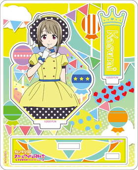 ��֥饤�֡�������رॹ�����륢���ɥ�Ʊ���� ������륹����� ��ܤ����� Poppin�� Up��ver 